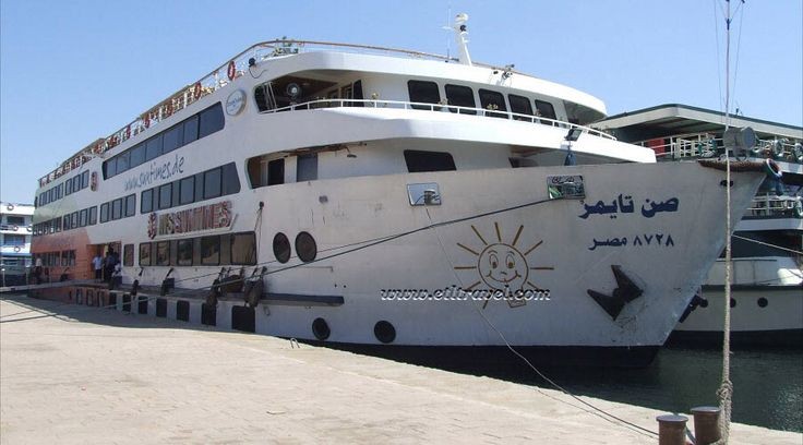Suntimes crucero  de Luxor a Asuán en lunes
